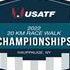 Hauppauge, NY (USA) Nick Christie and Miranda Melville win the USA 20km championship